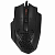 Мышь проводная Defender Redragon Bomber черный, 12400 dpi, USB, кнопки - 7 [71277]