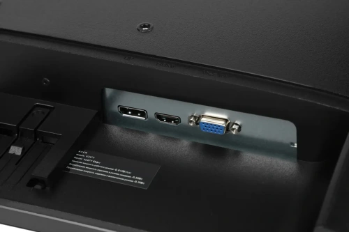 Монитор LCD Vero V247YEbipv 23.8'' 16:9 1920х1080 (FHD) IPS [UM.QV7EE.E01]