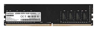 Оперативная память ExeGate HiPower DIMM DDR4 16GB PC4-19200 2400MHz [EX288045RUS]