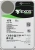 Жесткий диск SEAGATE HDD Server Exos X18 HDD 512E/4KN [ST16000NM004J]