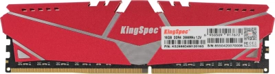 Оперативная память Kingspec 16GB DDR4 2666MHz (1x16GB), DIMM, non-ECC, Ret KS2666D4M12016G[KS2666D4M12016G]