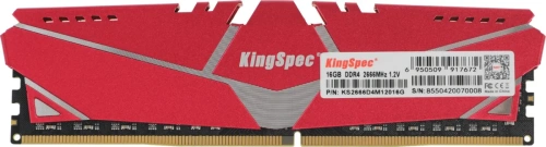 Оперативная память Kingspec 16GB DDR4 2666MHz (1x16GB), DIMM, non-ECC, Ret KS2666D4M12016G[KS2666D4M12016G]