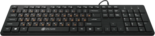 Клавиатура Oklick 520M2U проводная, USB, черный + черный [520M2U]