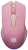 Мышь беспроводная Defender Pandora GM-502 розовый, 3200 dpi, радиоканал, USB, кнопки - 7 [52501]