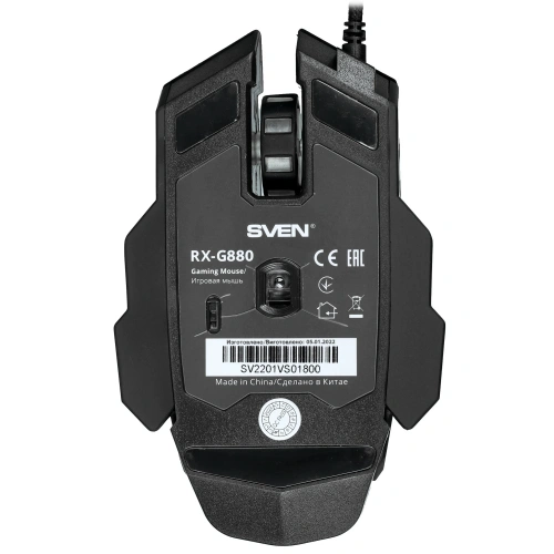 Мышь проводная SVEN RX-G880 черный, 7000 dpi, USB, кнопки - 7 [SV-021054]