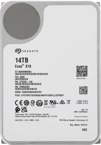 Жесткий диск Seagate SAS 14Tb Exos X18 256Mb 3.5&quot; [ST14000NM008J]
