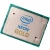 Процессор Intel  Xeon 6230R Soc-3647 2.1GHz OEM [CD8069504448800SRGZA]