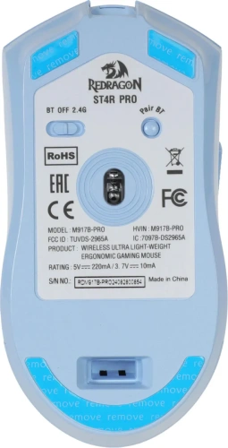 Мышь беспроводная REDRAGON St4r Pro голубой, 26000 dpi [72267]
