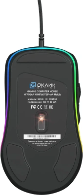 Мышь проводная Oklick 925G STORM черный, 3200 dpi, USB, кнопки - 6 [925G]