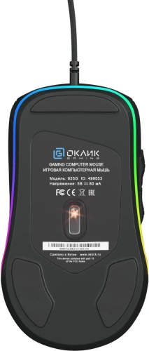 Мышь проводная Oklick 925G STORM черный, 3200 dpi, USB, кнопки - 6 [925G]