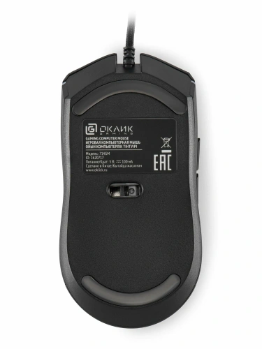 Мышь проводная Oklick 714GM черный, 3200 dpi, USB, кнопки - 7 [1620717]