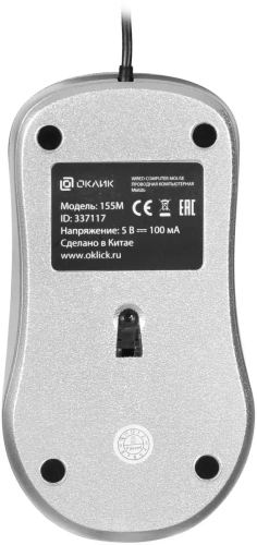 Мышь проводная Oklick 155M серебристый, 1600 dpi, USB, кнопки - 4 [155M]