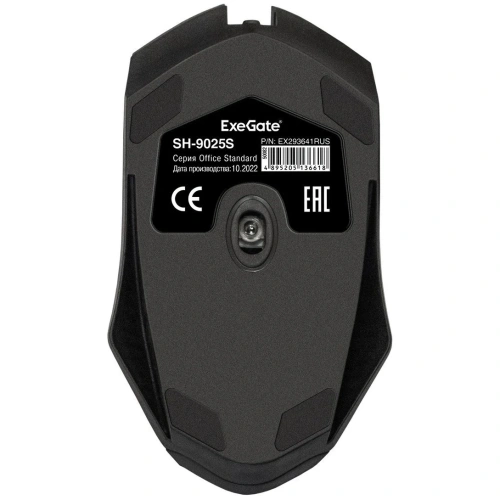 Мышь проводная ExeGate SH-9025S черный, 1000 dpi, USB, кнопки - 3 [EX293641RUS]