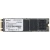 Накопитель SSD Netac N535N 2Tb, M.2 2280, SATA-III, R/W 545/500 [NT01N535N-002T-N8X]