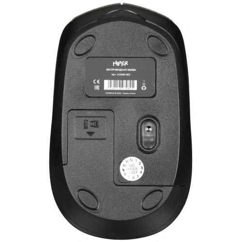 Мышь беспроводная HIPER HOMW-085 желтый, 1600 dpi, радиоканал, USB, кнопки - 4 [HOMW-085]
