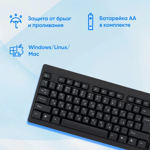Клавиатура Оклик 95KW черный USB (1788287) [1788287]