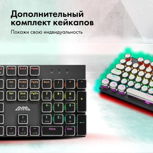 Клавиатура GMNG GG-KB815X (1913914) проводная, USB, черный + белый [1913914]