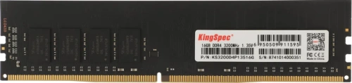 Оперативная память KingSpec 16G DDR4 3200MHZ PC [KS3200D4P13516G]