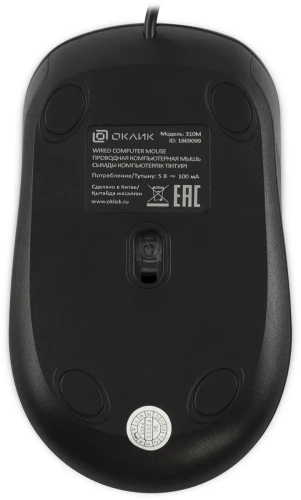 Мышь проводная Oklick 310M черный/синий, 2400 dpi, USB, кнопки - 4 [1869099]