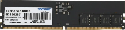 Оперативная память Patriot Signature Series DDR5 16GB (1*16GB) 4800MHz UDIMM Single [PSD516G480081]