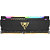 Оперативная память Patriot Viper Steel RGB DDR 4 DIMM 32 Gb [PVSR432G320C8]