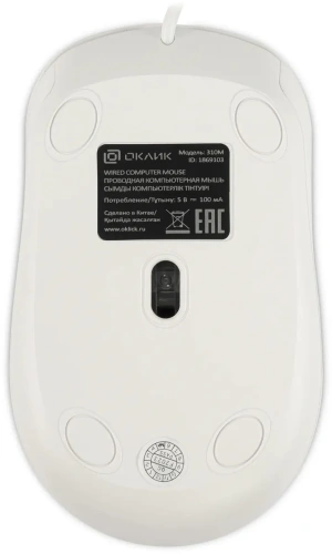 Мышь проводная Oklick 310M белый/серый, 2400 dpi, USB, кнопки - 4 [1869103]