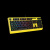 Клавиатура A4Tech Bloody B810RC Punk проводная USB желтый/черный [B810RC ( PUNK YELLOW )]