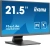 Монитор 21.5&quot; Iiyama ProLite T2252MSC-B2 IPS 1920x1080, 60 Гц [T2252MSC-B2]
