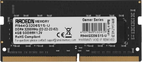 Оперативная память AMD DDR4 4GB 3200Mhz So-DIMM 1.2V  Retail R944G3206S1S-U [R944G3206S1S-U]
