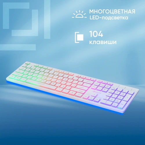 Клавиатура Oklick 550ML [1061618] проводная, USB, белый [550ML-white]