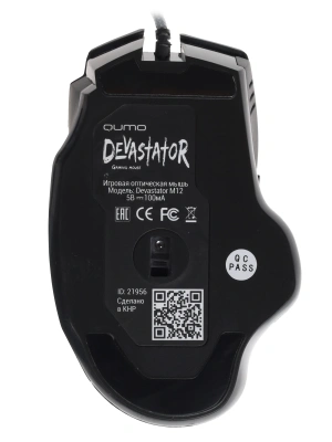 Мышь проводная Qumo Devastator M12 серый, 3200 dpi, USB, кнопки - 8 [M12]