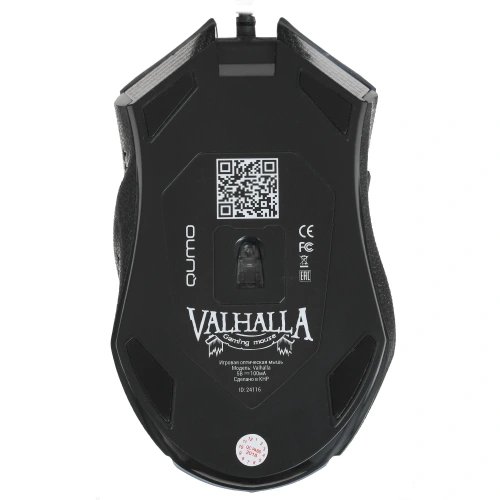 Мышь проводная Qumo Valhalla M35 черный, 3200 dpi, USB, кнопки - 6 [Valhalla M35]