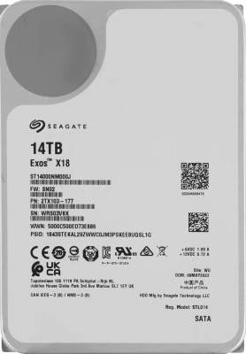 Жесткий диск Seagate Exos X18 ST14000NM000J 14Tb SATA-III (7200rpm) 256Mb 3.5&quot; [ST14000NM000J]