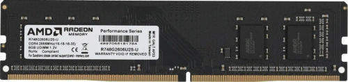 Оперативная память AMD 8GB DDR4 2666MHz DIMM R7 Performance Series Black R748G2606U2S-U Non-ECC, CL16, 1.2V, RTL [R748G2606U2S-U]