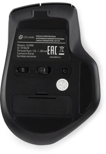 Мышь беспроводная Oklick 502MW черный, 2400 dpi, кнопки - 9 [1978678]