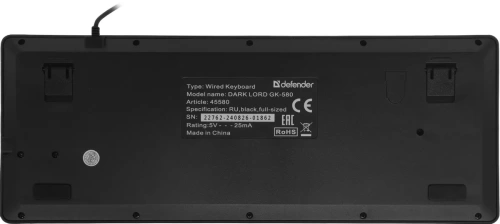 Клавиатура Defender Dark Lord GK-580 (45580) проводная, USB, черный [45580]