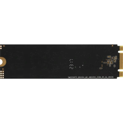 Накопитель SSD AMD Radeon 960Gb M.2 2280, SATA, R/W 550/500 [R3MS0960G8]