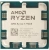 Процессор AMD Ryzen 7 7700X Soc-AM5 4.5GHz BOX [100-100000591WOF]