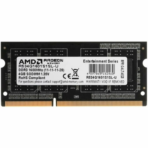 Оперативная память 4GB AMD Radeon DDR3L 1600 SO DIMM R5 Entertainment Series Black [R534G1601S1SL-U]