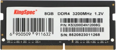 Оперативная память Kingspec 8Gb DDR4 3200MHz SO-DIMM KS3200D4N12008G RTL PC4-25600 SO-DIMM 260-pin 1.2В Ret [KS3200D4N12008G]
