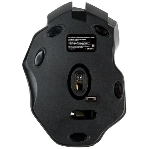 Мышь беспроводная Dialog Gan-Kata черный, 1600 dpi [MRGK-14UR]