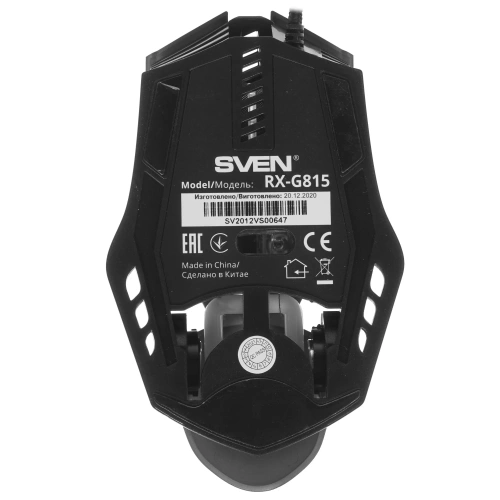 Мышь проводная SVEN RX-G815 черный, 8000 dpi, USB, кнопки - 7 [SV-020057]