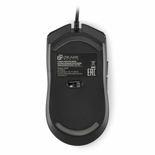 Мышь проводная Oklick 714GM черный, 3200 dpi, USB, кнопки - 7 [1620717]