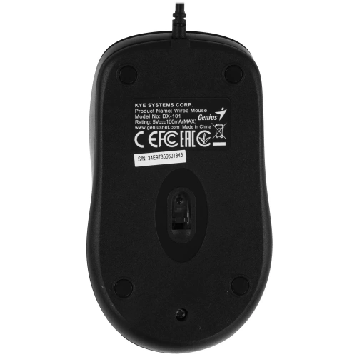 Мышь Genius DX-101, USB, чёрный [31010026400]