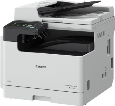 МФУ Canon imageRUNNER 2425i [4293C004]