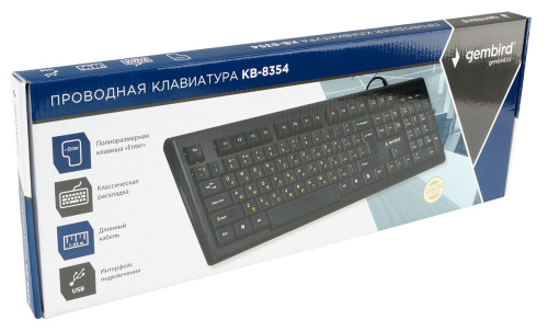 Клавиатура Gembird KB-8354U-BL проводная USB, черный [17626]