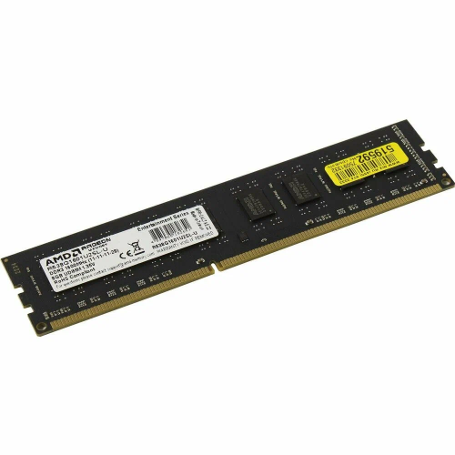 Оперативная память AMD 8GB DDR3L 1600  Radeon DIMM R5 Entertainment Series Black [R538G1601U2SL-U]