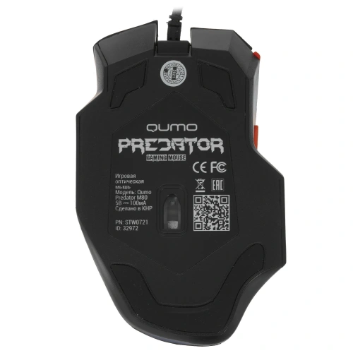 Мышь проводная Qumo Predator M80 черный, 3200 dpi, USB, кнопки - 8 [M80]