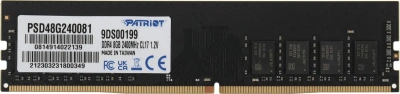 Оперативная память Patriot Memory 8GB DDR4 2400MHz (PC4-19200) [PSD48G240081]