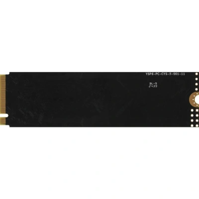 Накопитель SSD AMD Radeon 256 Gb, PCIe 3.0 x4, M.2 2280, NVMe, R/W 2000/1300 [R3MP30256G8]